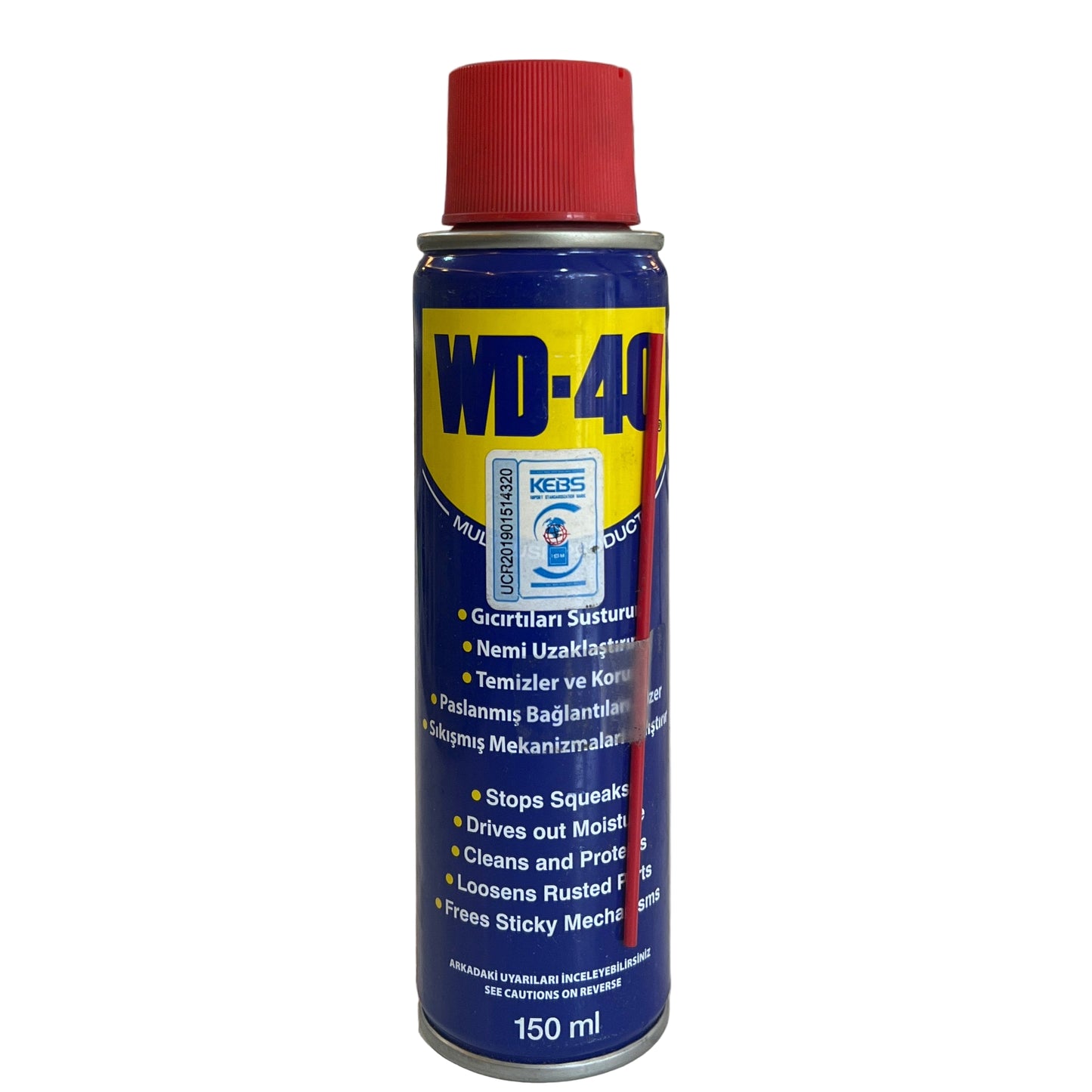 WD 40 Multipurpose Anti Rust Cleaner Aerosol Lubricant Spray - 150ML