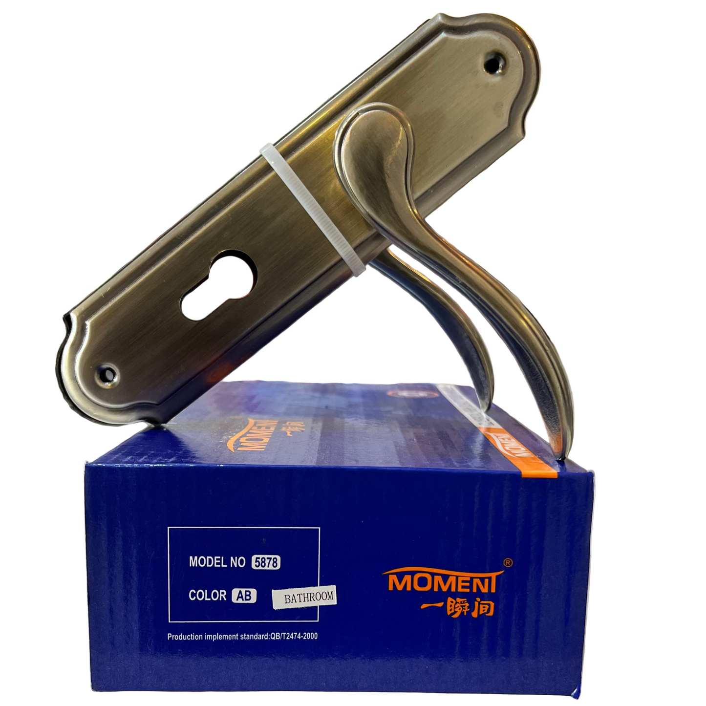 MOMENT 5878AB HEAVY DUTY BATHROOM DOOR