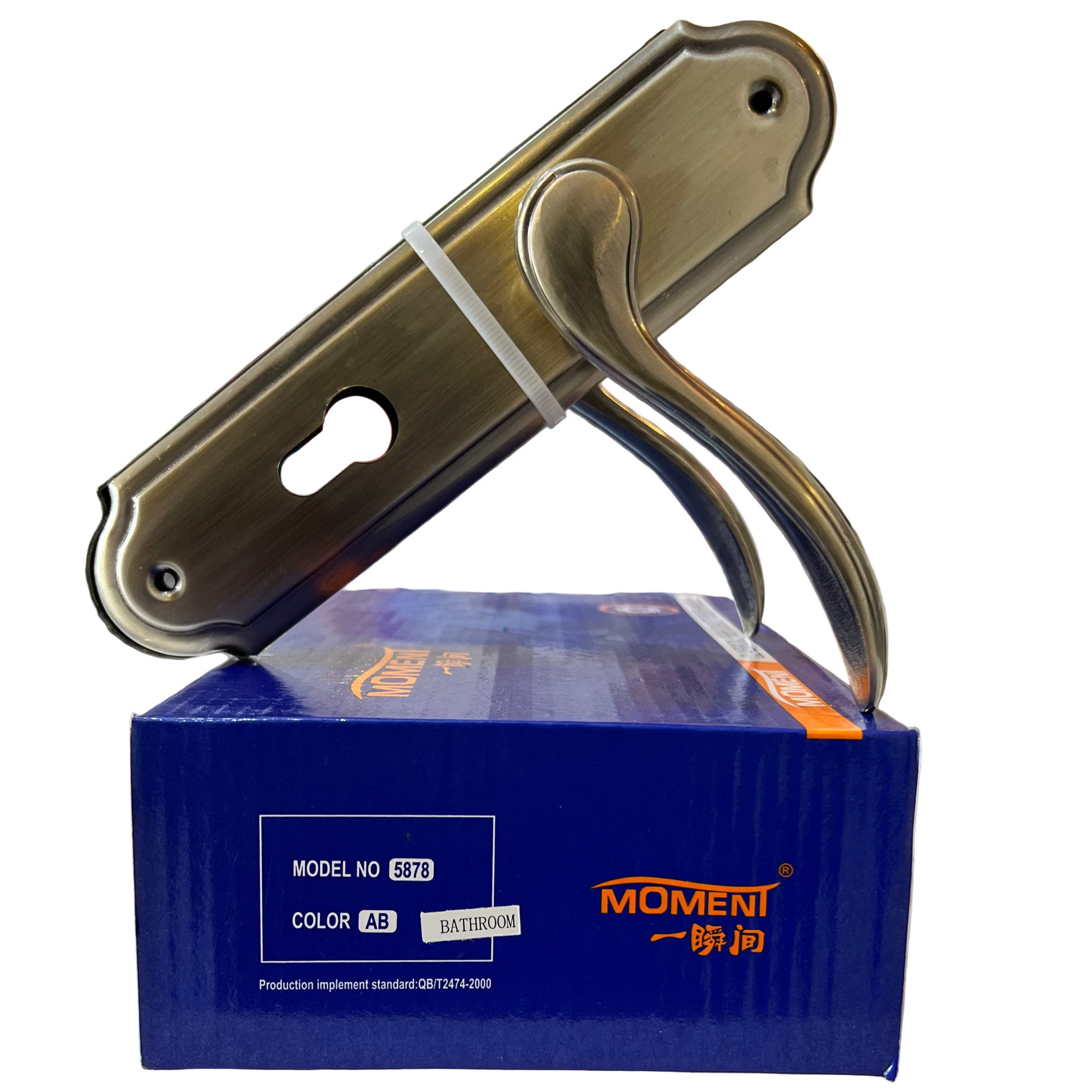 MOMENT 5878AB HEAVY DUTY BATHROOM DOOR