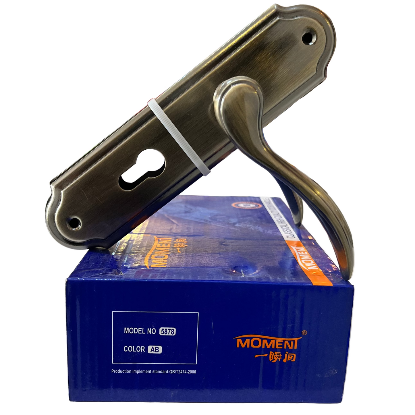 MOMENT 5878AB HEAVY DUTY DOOR LOCK - SMALL - 2