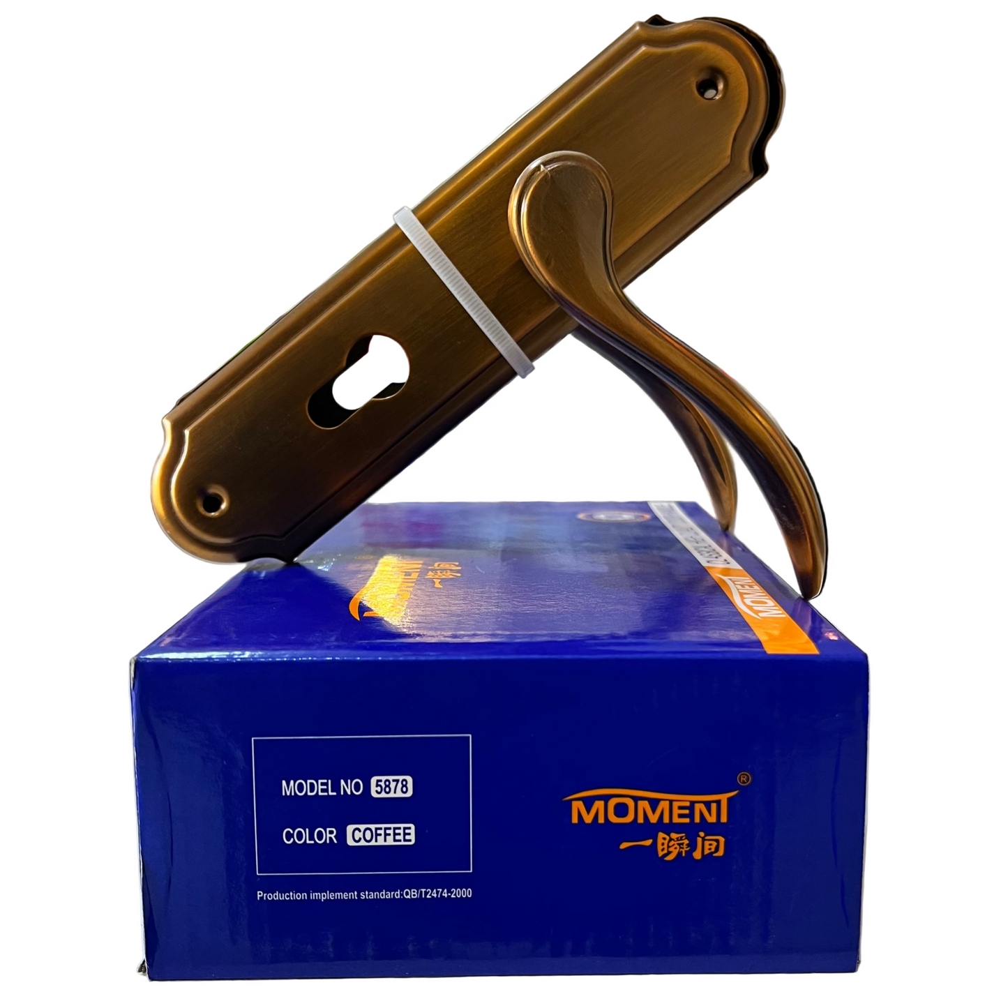 MOMENT 5878 SMALL HEAVY DUTY DOOR LOCK - COFFEE - 1